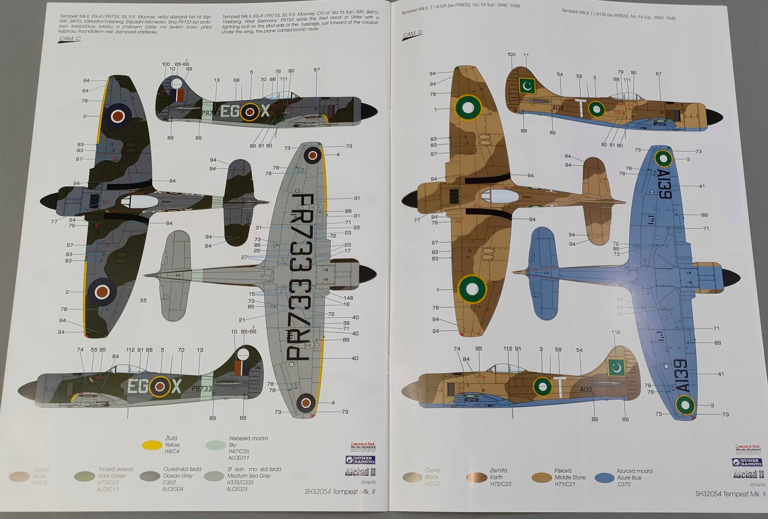 684fc8f68360b4bf5533c8652ed9c740