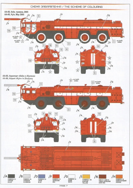 eb61b13ce389902f223c219123a4bc10