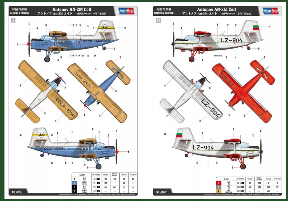 55a3e2cb7928d1fe6439b3fe1aac2b41