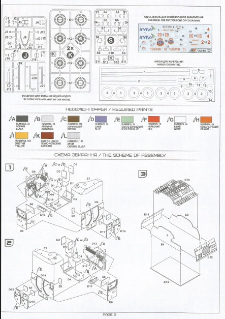 441c7f69b3e82945c4b649a935f0217a