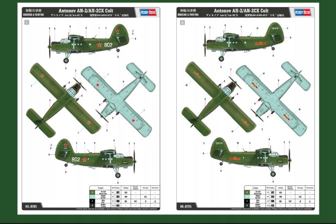 055f031ed1144dc07a16c66102f93a1b