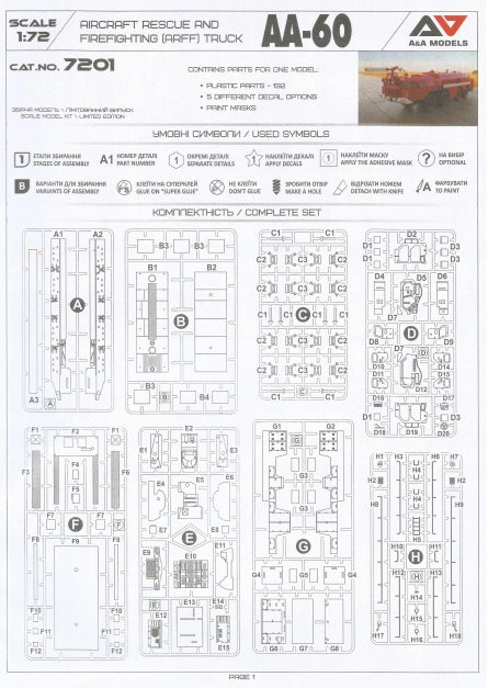 564b5ea6bbe1c84ec2ea0c28aa4aab68