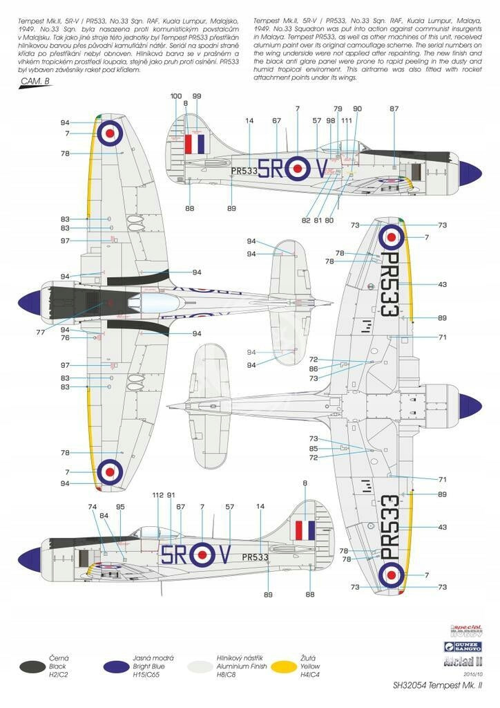 2cdec690b7816a554bc7858493098102