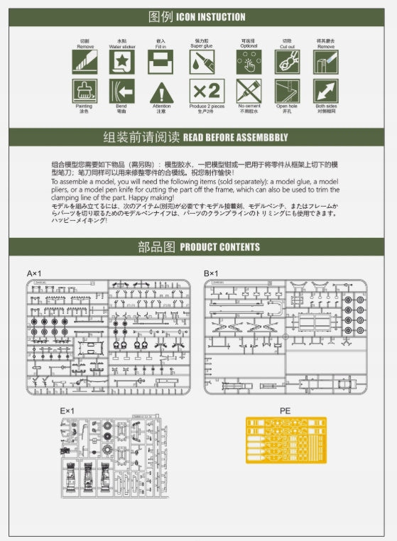 1d5c1d589859434bdf145d3a7ff042b2