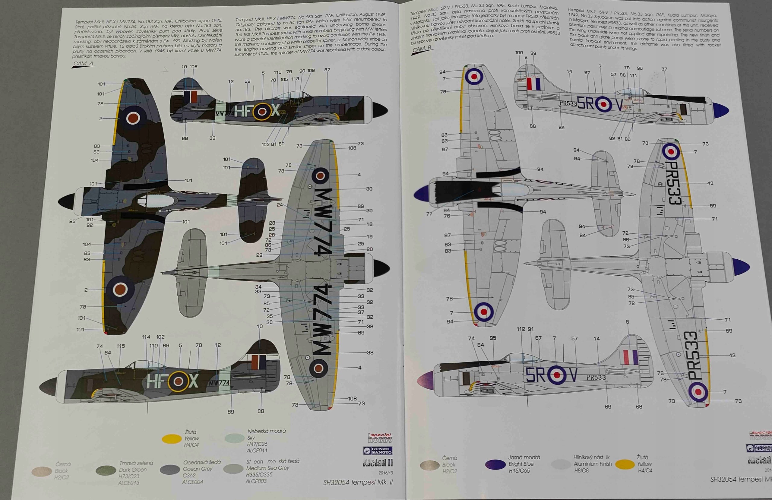 6d88c031a99aa838dfc136565de81808