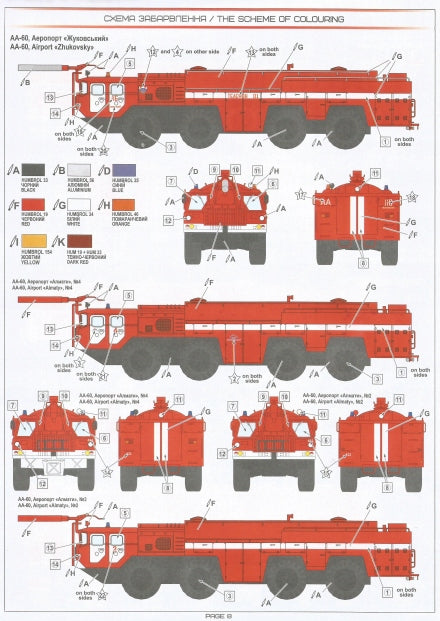 d0d4e900cce5e7151378fe93a135c6fe