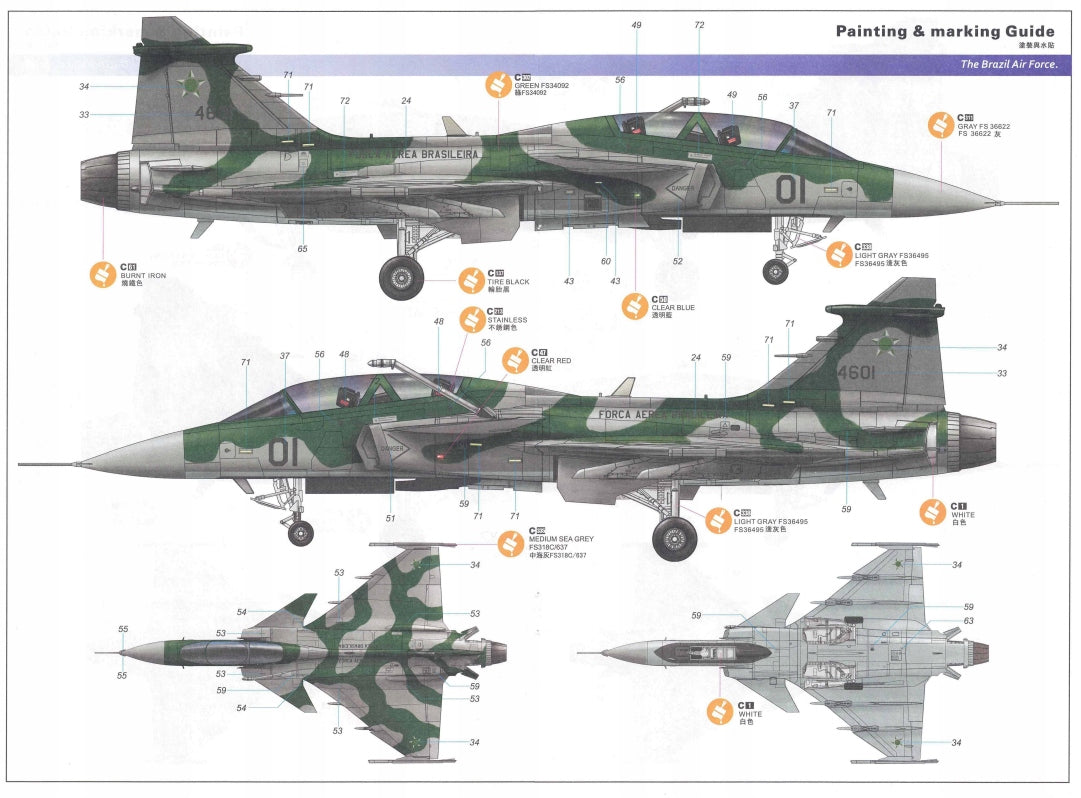 7080455fce4a312ee0deb4c813ecedea