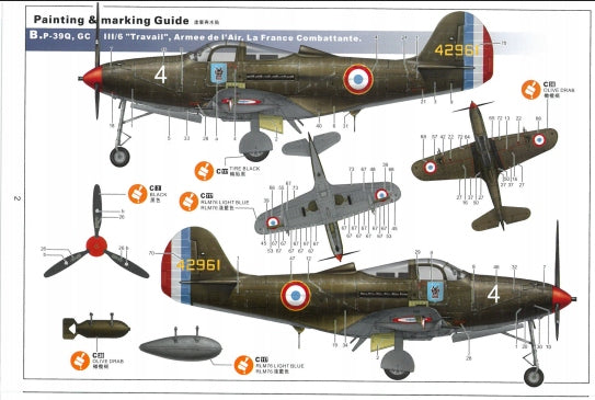 e982a2b27ffc57e4537c41ea87efd006