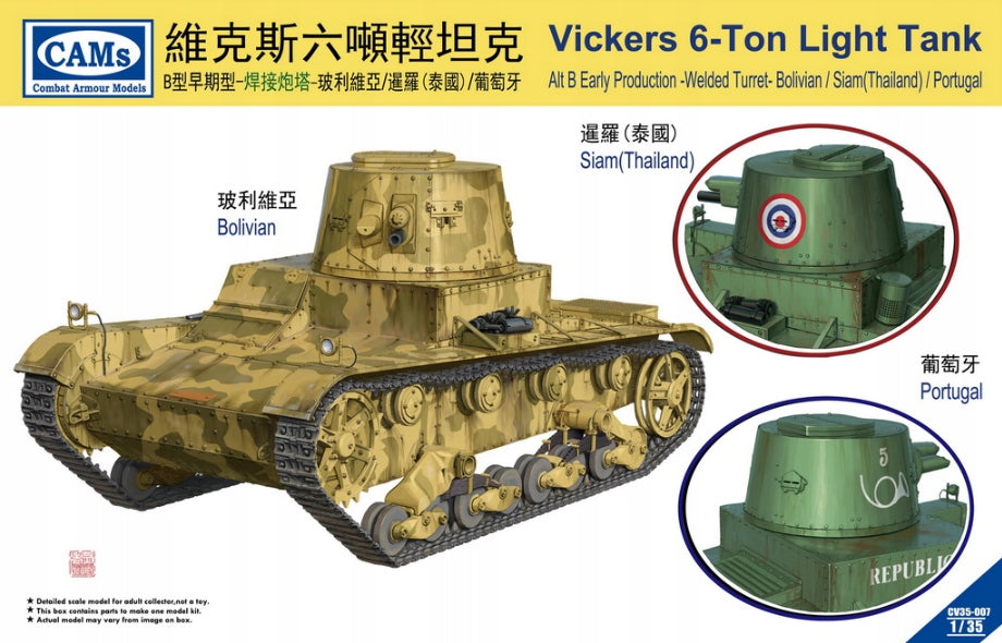 6abd8005226efe447731e3b628426a6f