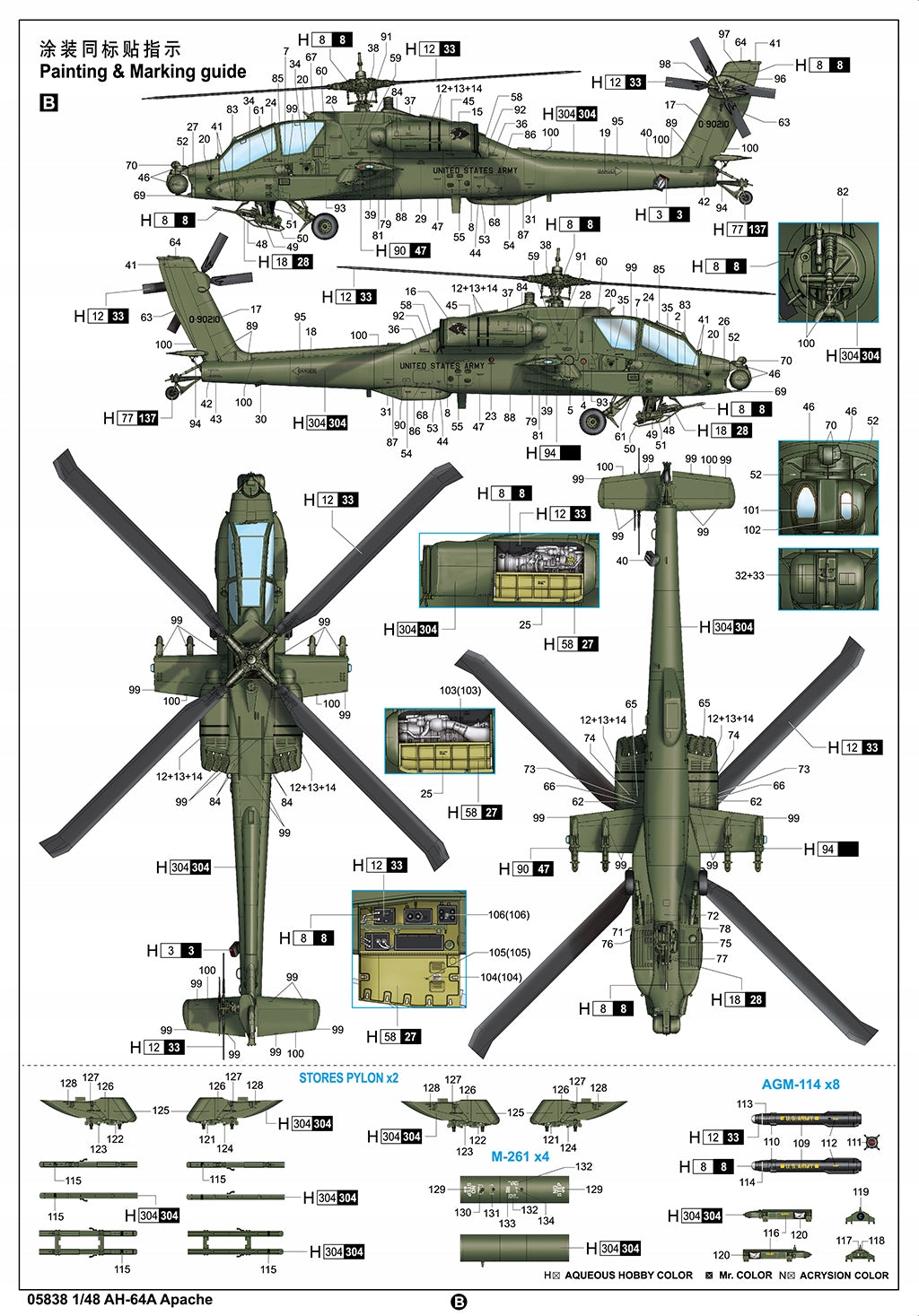 4bc75a8e520afa00249e70b973d54a90