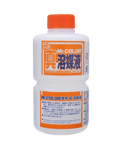 Replenishing Agent for Mr. Color. T-115