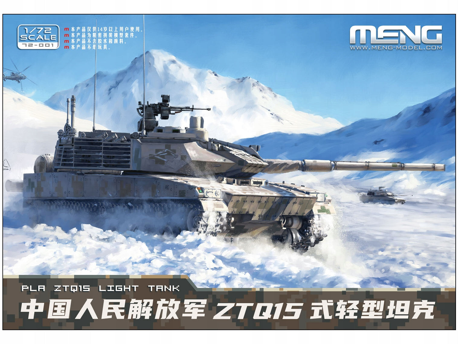 107f6f62186f70a6e4af781edcac76fd