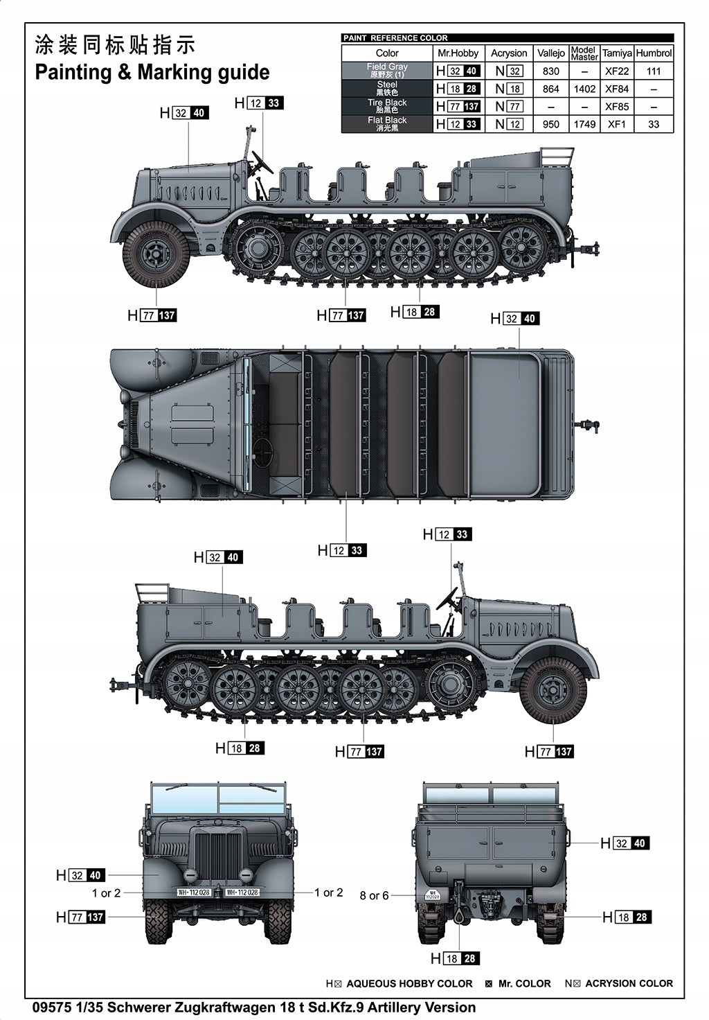 00ae4a52a0bd64d81881bd45d10525ae