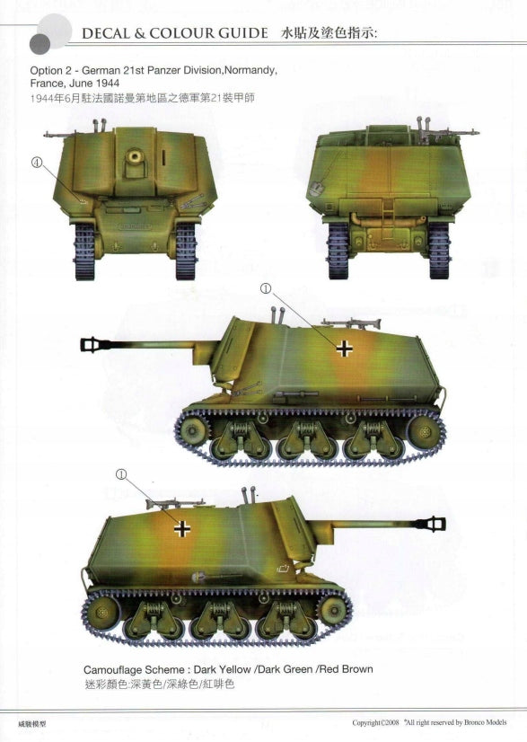 a51c246658ff9b3d06cbd905779282ab