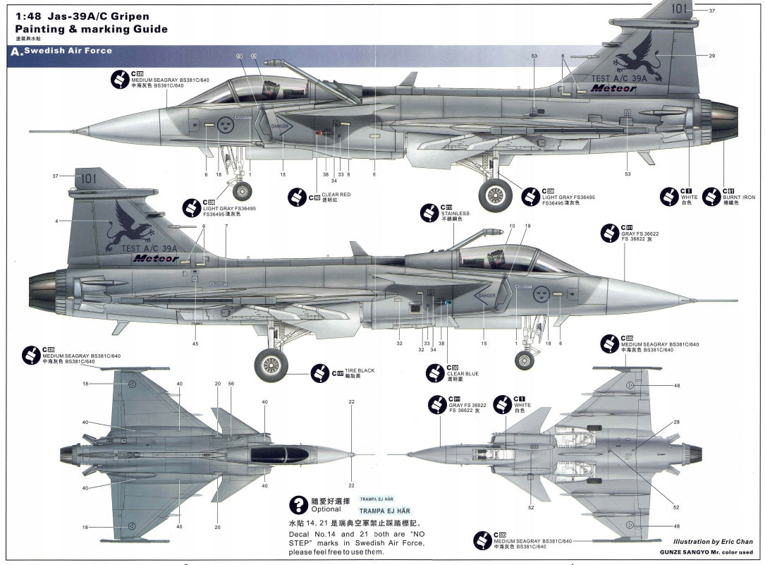 30165124de1ea822bcf000bd65ed1978