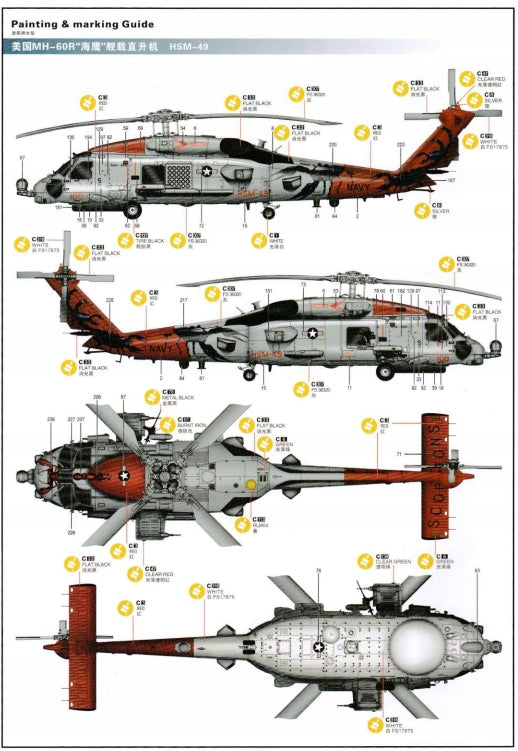 a957a210dc9c1cc9c5f6f8dc869adc1d