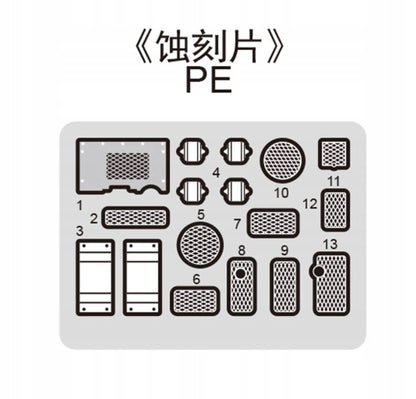 824f41fbce1c818846f44235c53145d1