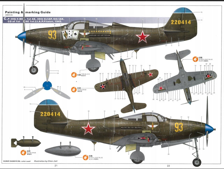 15af904ab3b5751d05e666973be59274