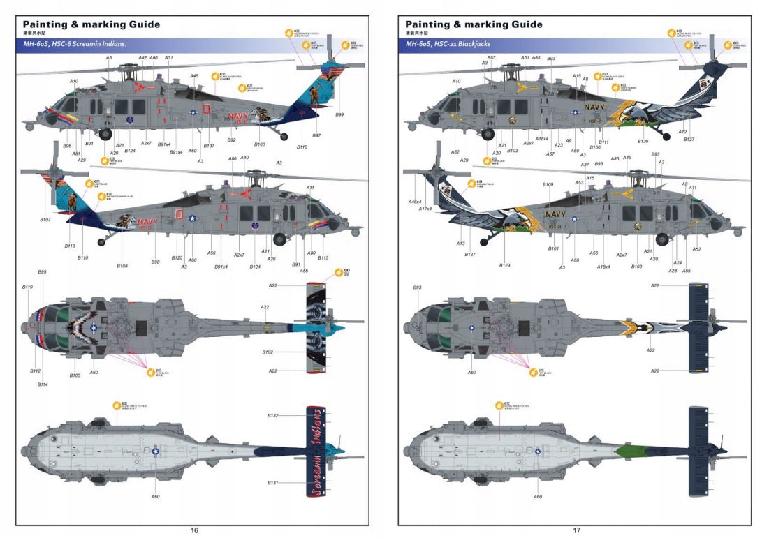 ca5b2acfea67893a2fd10771799e77cc