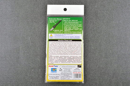 0627df2c8ed9142e642c4ef298ec1d0b