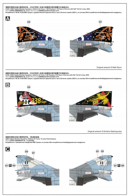 613ce68904df84a8c330bc24923ae256