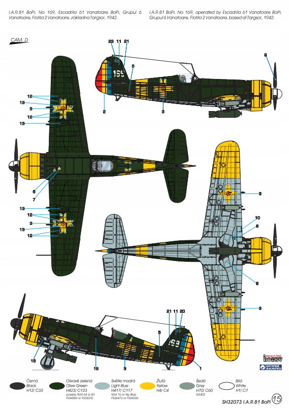 2308cf602c4645ebb8e92ef6bb084537