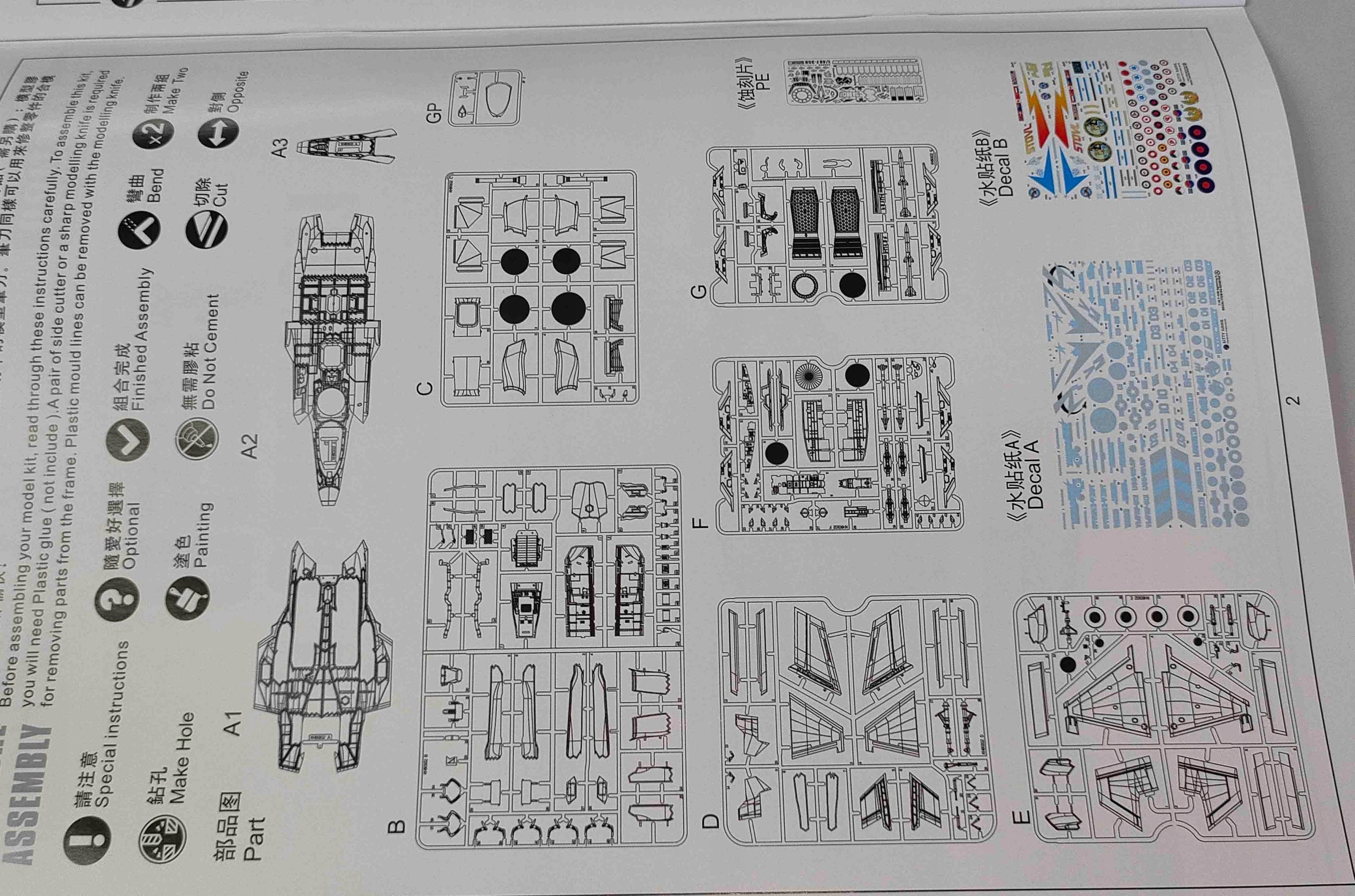 e3d4e28b2969fe24b7c66fdb87fa2645