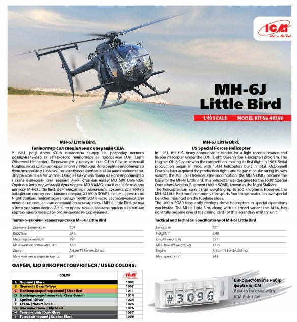 29cc9745ac9eb3e21eddf09daf30f03d