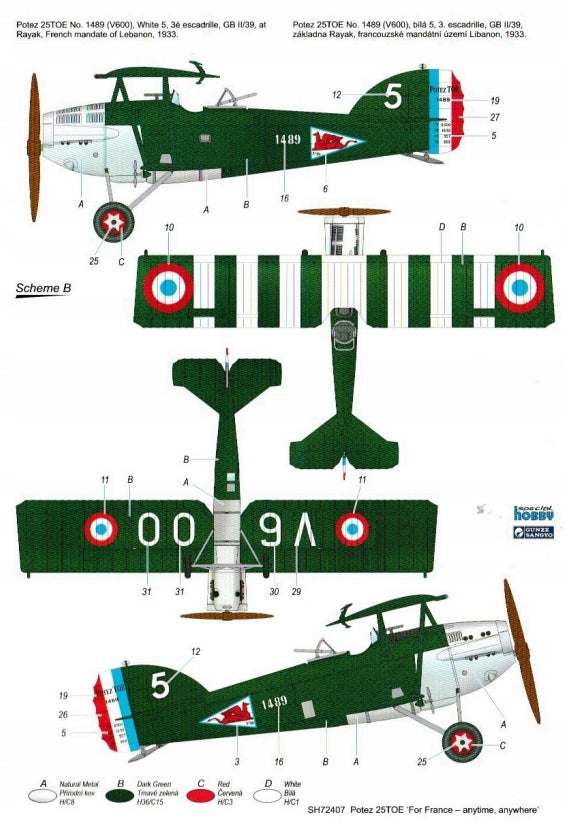 ad233fbda56b57ff487838ed82f719ad