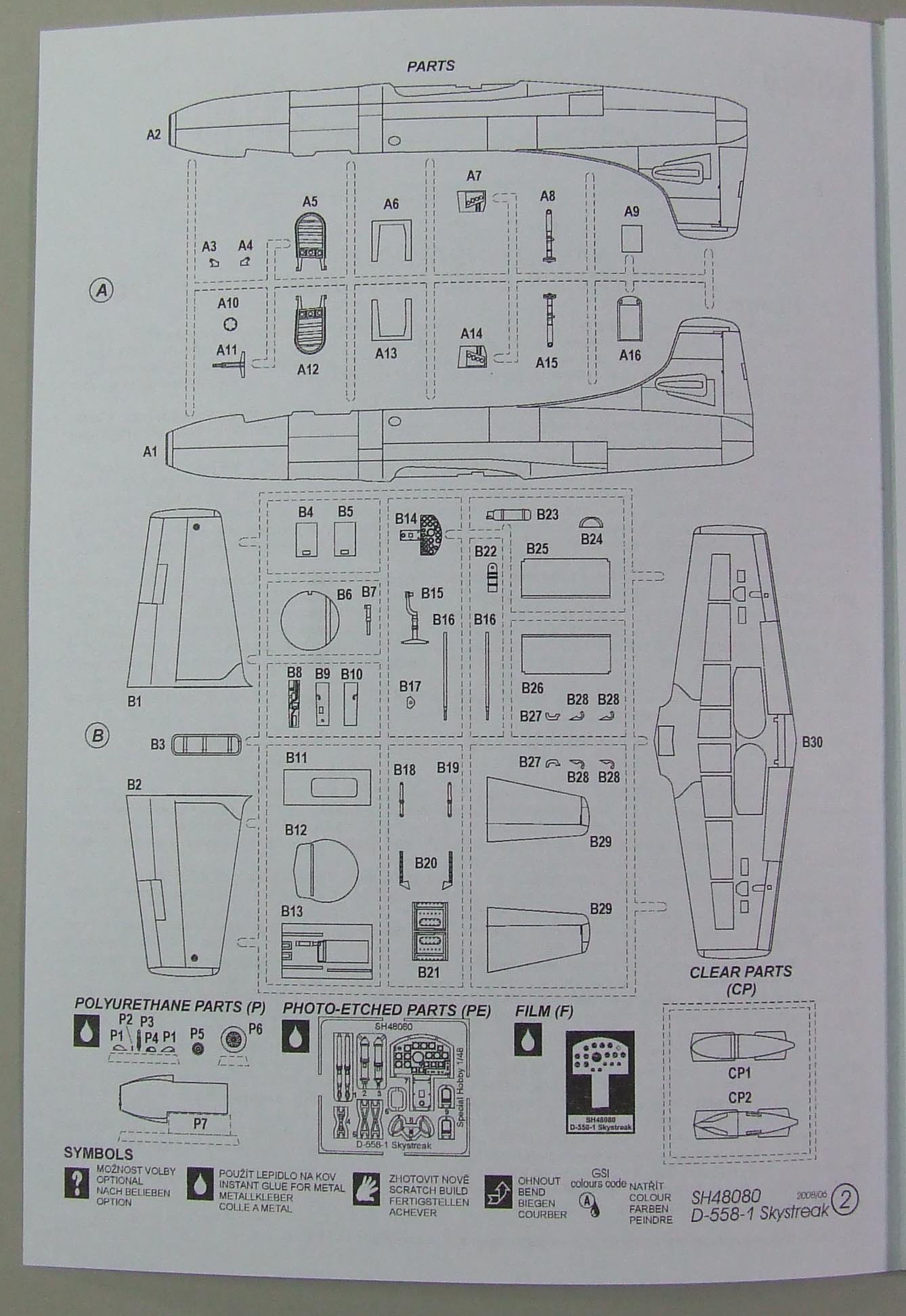 4ff610ac936c8946ed6ab87be58ffdbc
