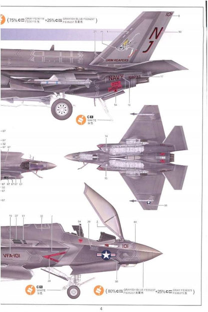 0471525985b90d993036607385598a6b