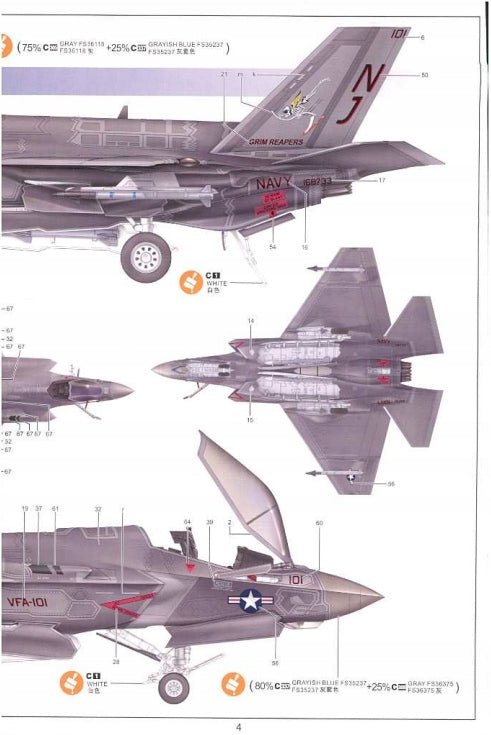 0471525985b90d993036607385598a6b