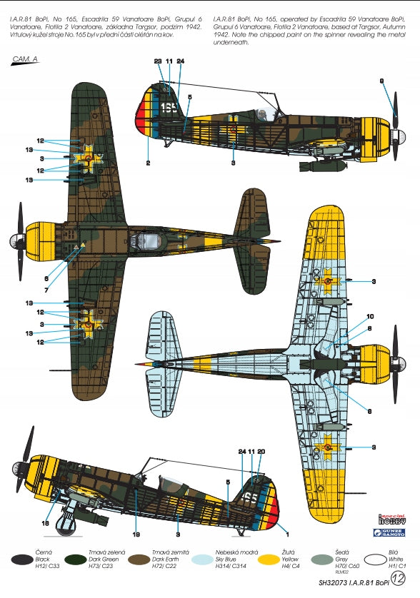 cd045c89abdcb7f4e9288f374d414452