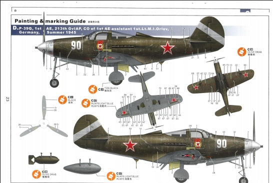 d5c0ae3592a250b2eb5fb871fa3a1345