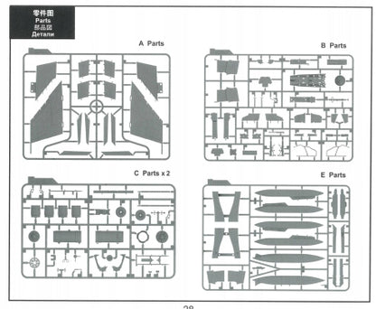 f2f3b4ac6bf7c77200151f1de3f017ef