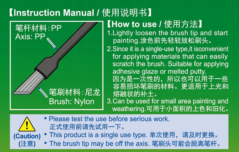 fccccaec30a86f4bbe9d28073f67cd98