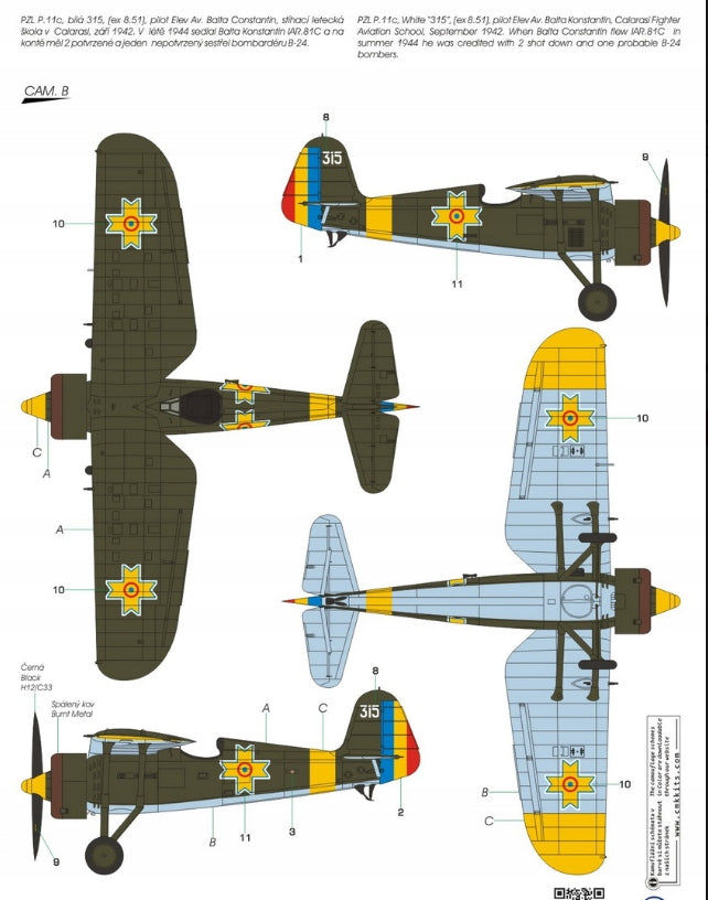 d6e5b2d1629cce7198f32c2fed13ef13