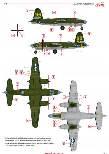 7d7cf64090bdf21aae4ee652e2773590