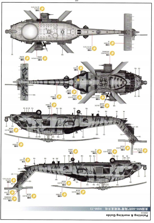 aaaab4bebde00788f52d78033d3123e2