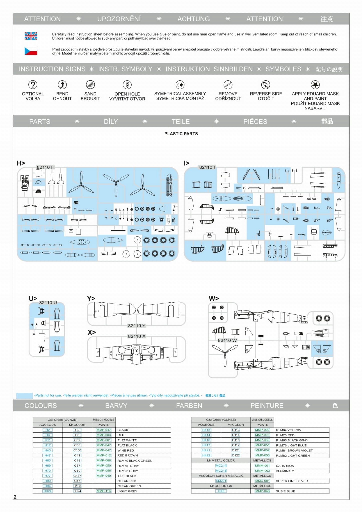 2a7129c1d9c0108731b1274aae53c977