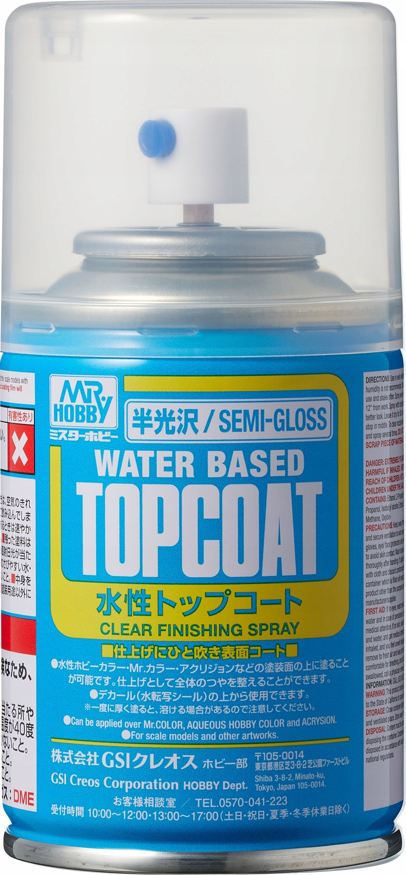 486147d89f6af4b05d04130819ccbbfd