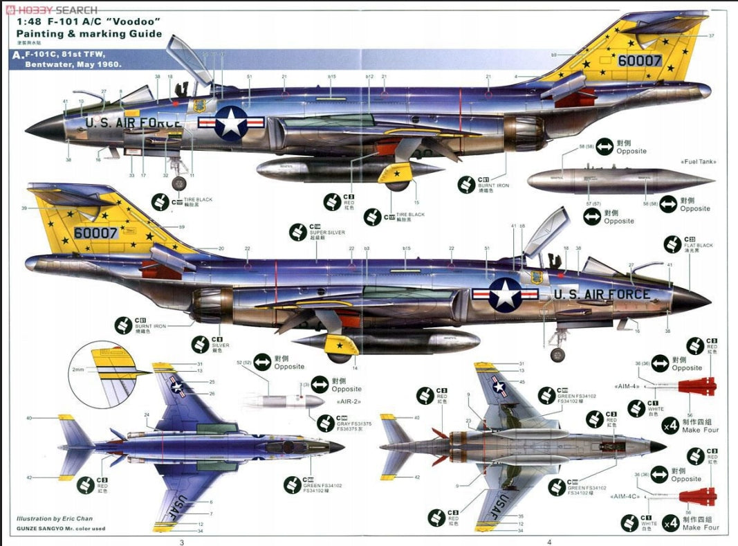 5fe877658d875304c6c6ef78fa727f84