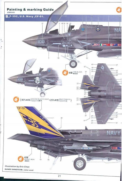 d6b55ebe38768ca05e83a15a53891e90